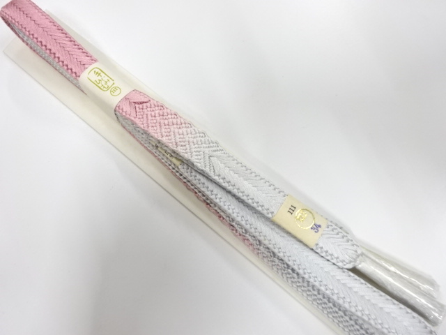 Japanese Kimono / Accessories Silk